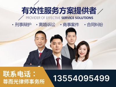 鹰潭-企业展示图