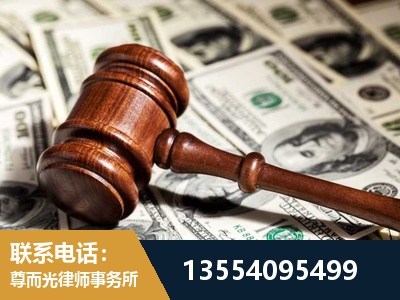 鹰潭-离婚纠纷律师