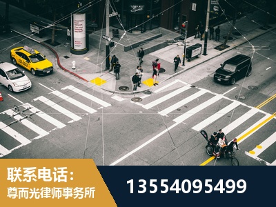 鹰潭-刑事诉讼律师