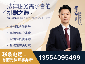 鹰潭-企业展示图
