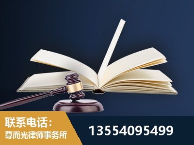 鹰潭-全程透明保障客户体验