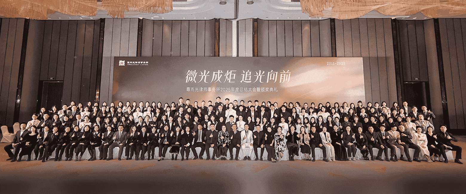 鹰潭-首屏背景图