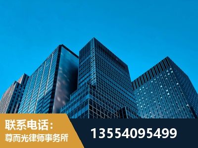 鹰潭-刑事案件律师