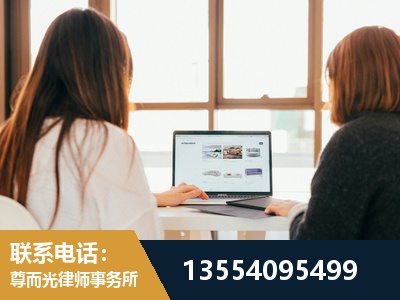 鹰潭-工伤认定律师