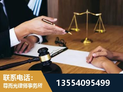 鹰潭-婚内出轨离婚律师