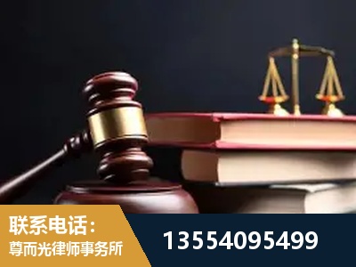 鹰潭-独创办案方法论 + 三级质控