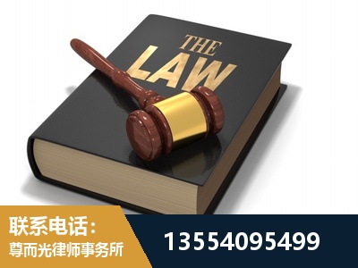 鹰潭-"法律 + 新媒体" 融合创新